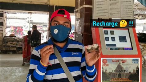 how to recharge atvm smart card mumbai|Recharge your ATVM Smart Card now online – Railwhispers.